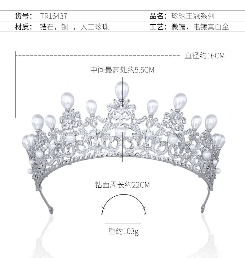 5.5cm Zirconia/Crystals Women's Tira,Headpieces,Classic Europe Royal Pearls Tiara for Wedding CH10202