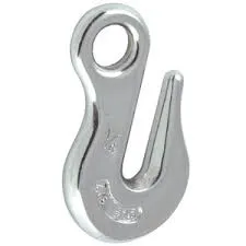 Chain hook