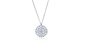 Diamond & White Gold Pendant Necklace