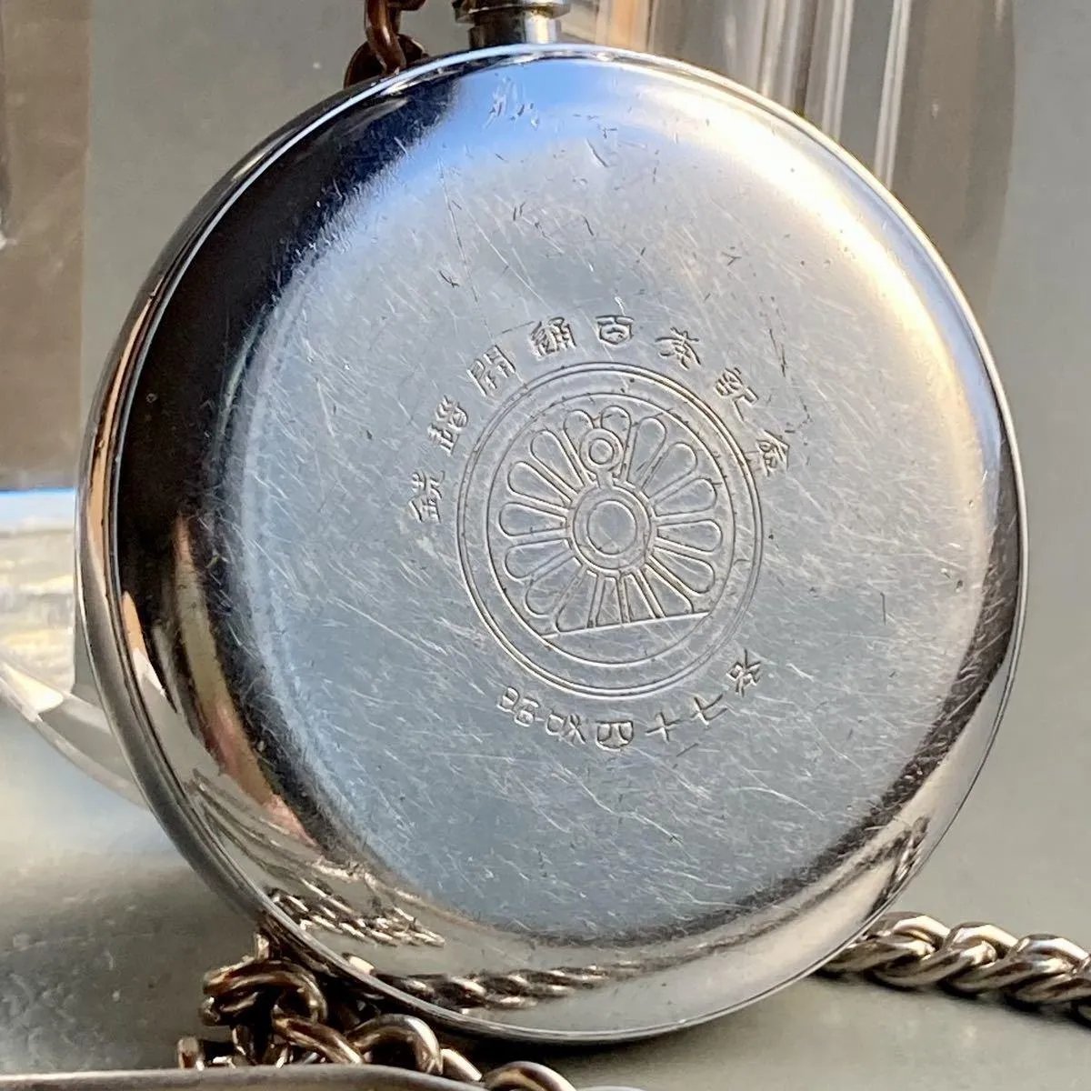 Seiko Pocket Watch Antique Railway Manual with Chain Silver 49mm Vintage